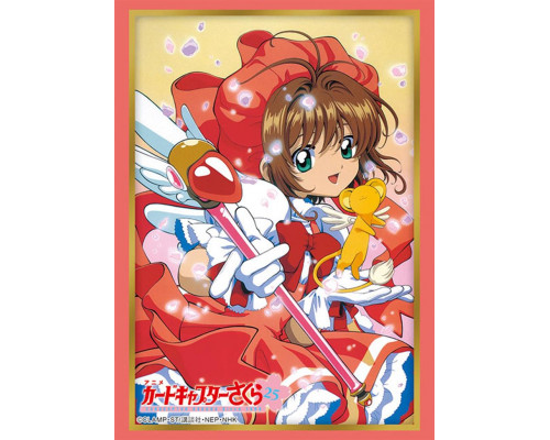 Bushiroad Sleeve Collection HG Vol.4225 Cardcaptor Sakura (75 Sleeves)