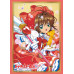 Bushiroad Sleeve Collection HG Vol.4225 Cardcaptor Sakura (75 Sleeves)