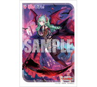 Bushiroad Sleeve Collection Mini Vol.721 (70 Sleeves) Cardfight!! Vanguard