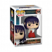 Funko POP! Animation: JJK - Iori Utahime