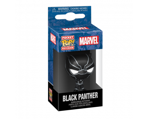 Funko POP! Keychain: Marvel New Classics - Black Panther