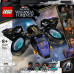 LEGO Marvel™ Shuri's Sunbird (76211)