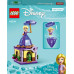 LEGO Disney™ Twirling Rapunzel (43214)