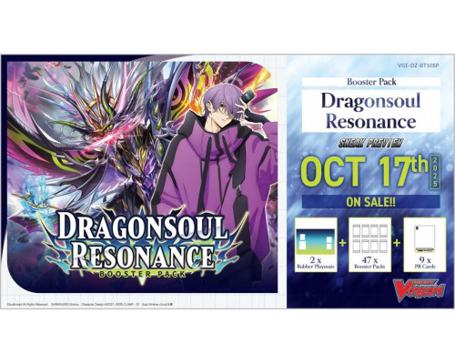 Cardfight!! Vanguard - VGE-DZ-BT10 Dragonsoul Resonance Sneak Preview Kit - EN