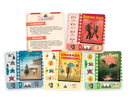 Popcorn: Awards Season - EN