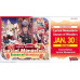 Cardfight!! Vanguard - Lyrical Monasterio Season of Wonders Lyrical Booster Display (16 Packs) - EN