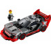 LEGO Speed Champions Wyścigowe Audi S1 E-tron Quattro (76921)