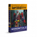 Infinity Combined Army Booster Pack Alpha
