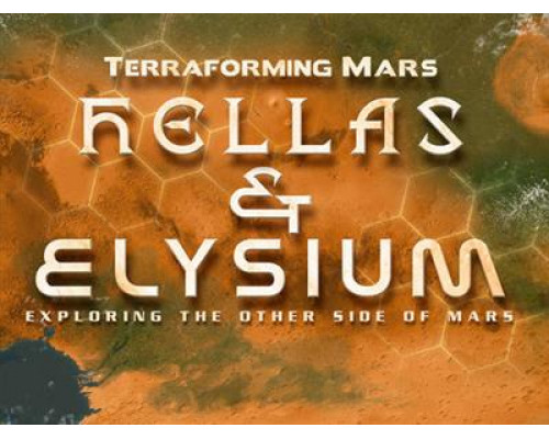 Terraforming Mars: Hellas & Elysium - EN