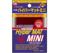 KMC Small Sleeves - Hyper Mat Red (60 Sleeves)