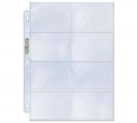 UP - Platinum 8-Pocket Page with 3-1/2" X 2-3/4" (100 Pages)