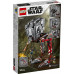 LEGO Star Wars™ AT-ST Raider from The Mandalorian (75254)