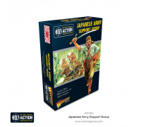 Bolt Action - Japanese Support Group - EN