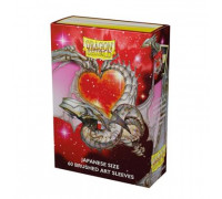 Dragon Shield Brushed Art Japanese size Sleeves - Valentine Dragon 2022 (60 Sleeves)