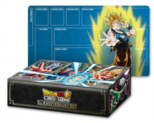 Dragon Ball Super Card Game - 5th Anniversary Set Premium Edition - EN