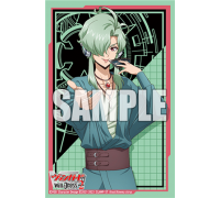 Bushiroad Sleeve Collection Mini Vol.637 Cardfight!! Vanguard Jinki Mukai (70 Sleeves)