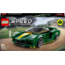 LEGO Speed Champions™ Lotus Evija (76907)