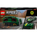 LEGO Speed Champions™ Lotus Evija (76907)