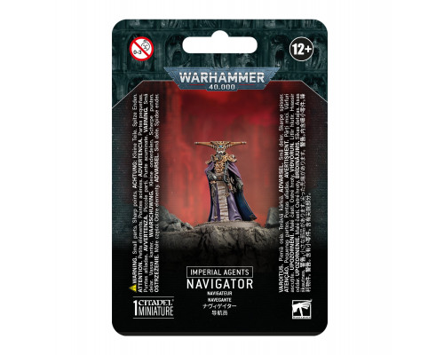 Imperial Agents: Navigator