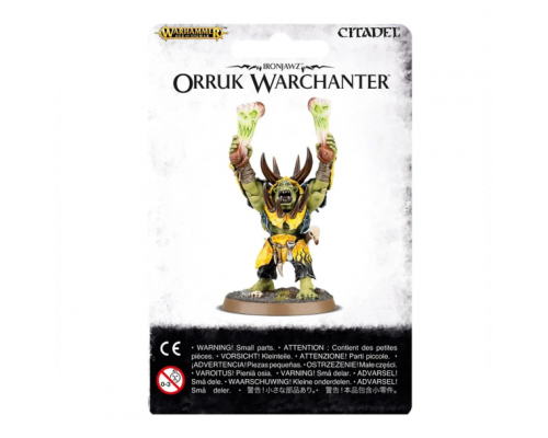 Warchanter