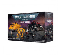 Eye Of Terror Battalion: Sons Of Dorn