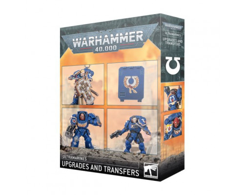 Ultramarines: Upgrades And Transfers