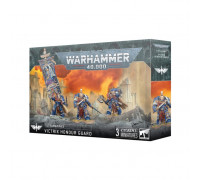 Ultramarines: Victrix Honour Guard