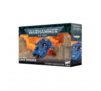 Space Marines: Land Speeder