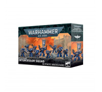 Space Marines: Intercessor Squad