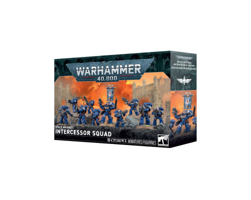 Space Marines: Intercessor Squad