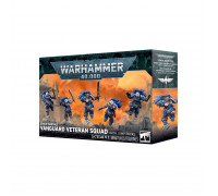 Space Marines: Vanguard Veteran Squad With Jump Packs