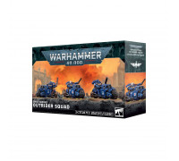 Space Marines: Outrider Squad