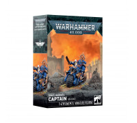Space Marines: Captain On Bike