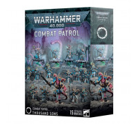 Warhammer 40,000 Combat Patrol: Thousand Sons (2025)