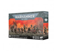 Chaos Space Marines: Traitor Guardsmen Squad