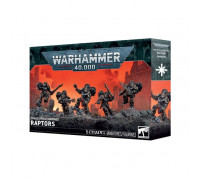 Chaos Space Marines: Raptors