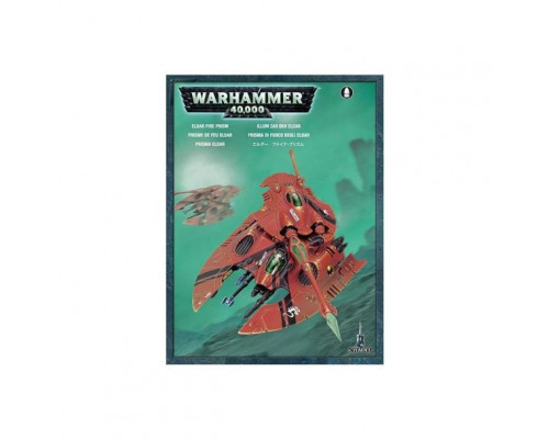 Warhammer 40,000 Aeldari - Fire Prism / Night Spinner