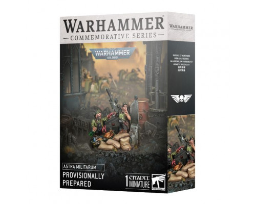 Warhammer 40,000 Astra Militarum: Provisionally Prepared