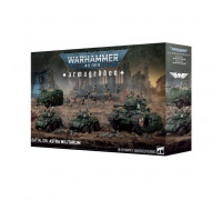 Armageddon Battalion: Astra Militarum