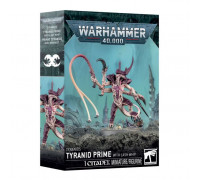 Warhammer 40,000 Tyranids: Tyranid Prime With Lash Whip