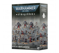 Armageddon Battalion: Adepta Sororitas