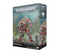Imperial Knights: Knight Destrier