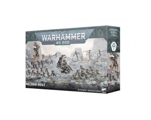 Battleforce: Necron Host