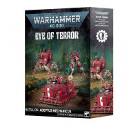 Eye Of Terror Battalion: Adeptus Mechanicus