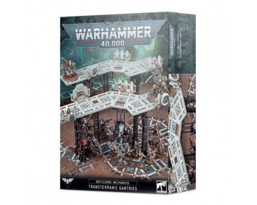 Warhammer 40,000 Battlezone: Mechanicus, Transterranic Gantries