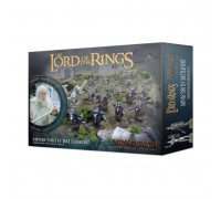 Minas Tirith Battlehost - Middle Earth Strategy Battle Game