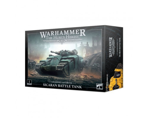 Legiones Astartes: Sicaran Battle Tank
