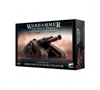 Mechanicum: Krios Battle Tank