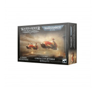 Custodes: Gyrfalcon Jetbike Sodality