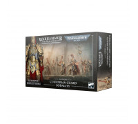 Custodes: Custodian Guard Sodality